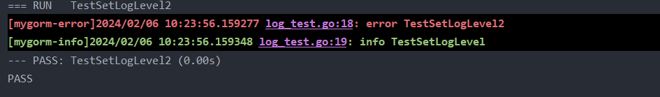 TestSetLogLevel2.png