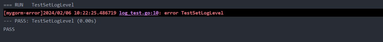 TestSetLogLevel.png
